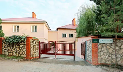 Оздоровительный центр «Родниковый»